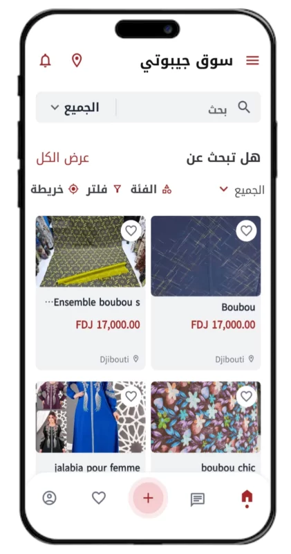 اعمال تطبيقات الجوال 24 20231020-211626-6532d224b51f4-qe5ms85u98yi6sahna9lefrlpkcnuh6pw59853mp6o