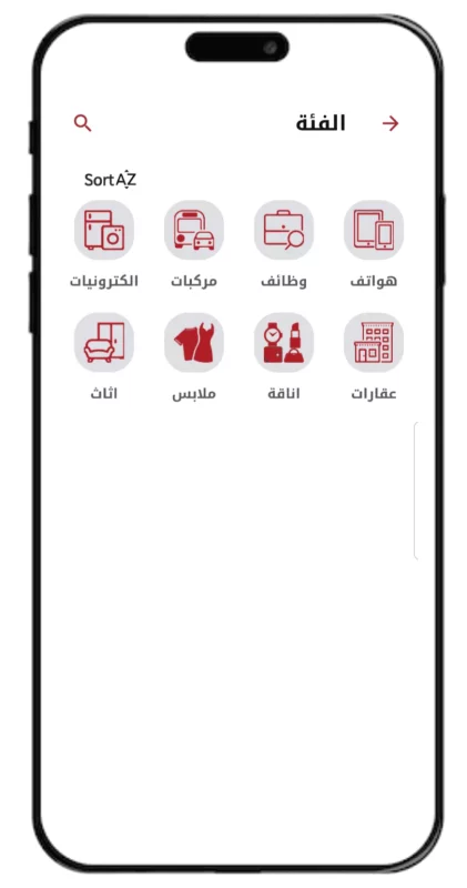 اعمال تطبيقات الجوال 23 20231020-211739-6532d223eca62-qe5mz1hpt0acd0e4uqb7z7uwr4rgnh8ntviyebiy2o